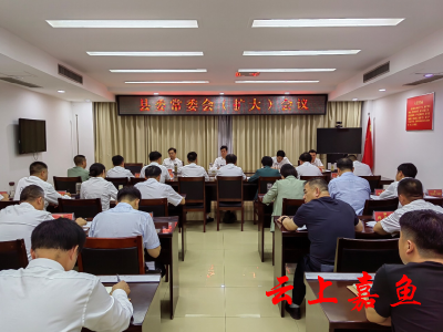 王永在县委常委会（扩大）会议上强调：立行立改，以实际行动回应广大群众对县委县政府工作的新要求新期待