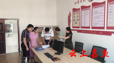 嘉鱼县政协深入乡镇与社区开展“协商在一线”督导工作