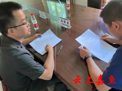 县法院：侵占集体土地惹纠纷 法庭联合调解化矛盾