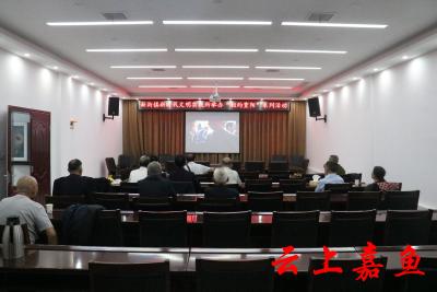  【文明嘉鱼】新街镇新时代文明实践所举办“相约重阳”活动