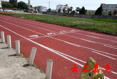 新街镇中心小学跑道改造完工投入使用