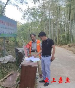 高铁岭镇多措并举 扎实做好国庆节暨党的二十大期间安全生产工作