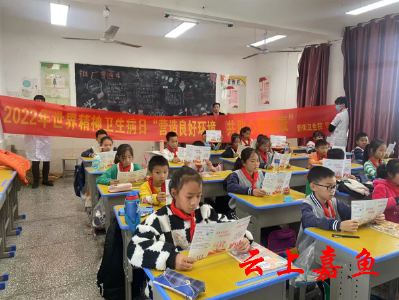 【文明嘉鱼】新街镇中心小学开展心理讲座活动