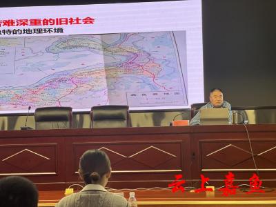 县委党校开展“追寻红色足迹，赓续精神血脉”专题教育