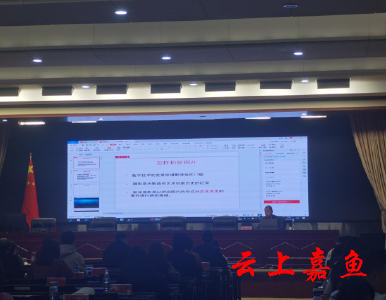 新闻摄影业务知识培训走进秋季科级干部进修班