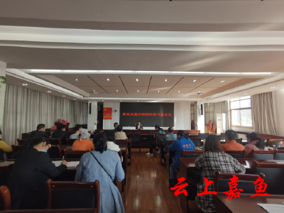 县市场监督管理局召开全县超市疫情防控专题会