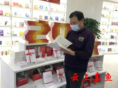 【学习贯彻】双休日不打烊新华书店党的二十大文件及学习辅导读物受市民热捧