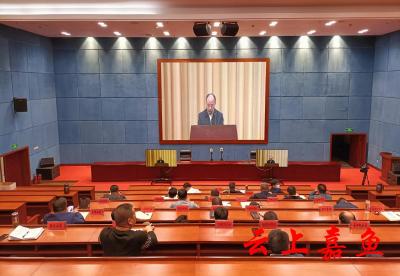 我县组织收听收看全省迎峰度冬能源保供暨能源领域安全生产电视电话会议