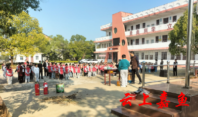 【文明嘉鱼】舒桥小学开展消防安全应急演练活动