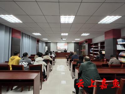 【学习贯彻】嘉鱼县新华书店召开学习宣传贯彻党的二十大精神会议