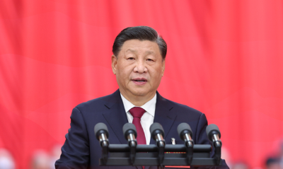 跟着总书记学习二十大报告丨咬定青山不放松