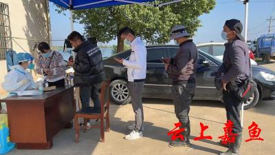 渡普镇：设立临时便民核酸检测点 筑牢疫情防控网
