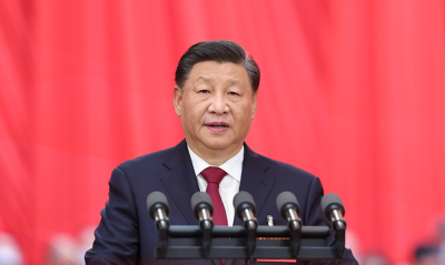 跟着总书记学习二十大报告——坚持系统观念