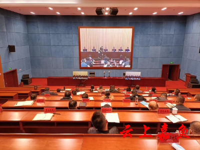 我县收听收看全省冬春农田水利建设暨秋冬“三农”重点工作推进电视电话会议