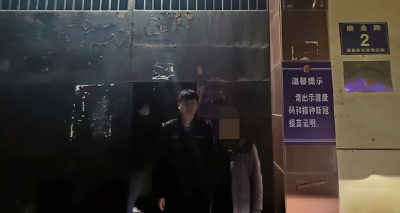 嘉鱼公安成功破获一起掩饰隐瞒犯罪所得案