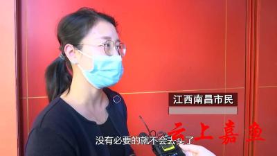 更理性 更环保——“双11”消费观察 