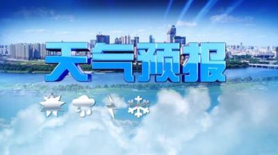 2022年12月9日嘉鱼天气预报