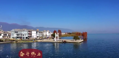 全国文明村镇创建巡礼第78期 | 贵州省兴义市上纳灰村