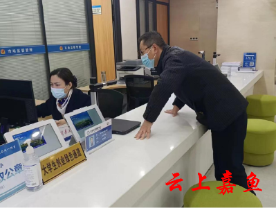 嘉鱼县办理首例企业“歇业备案”登记