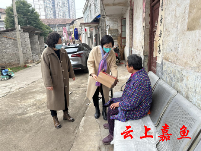 【新春走基层】市侨联来嘉看望慰问困难归侨侨眷