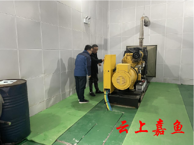 嘉鱼移动公司全力保障春节期间通讯畅通