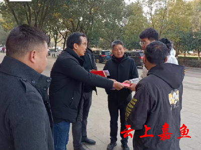 【新春走基层】嘉鱼：新春慰问送温暖真情关怀暖人心