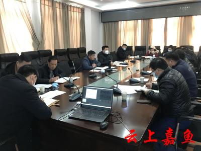 潘家湾镇举行学习贯彻中央、省、市、县经济工作会议精神实现潘家湾镇高质量发展专题民主生活会