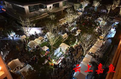 强信心·开新局丨新场景、新业态、新体验——市集消费点亮海口“夜经济”