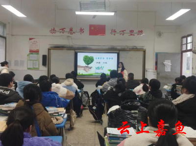 【文明嘉鱼】陆溪镇：“扫黄打非”进校园 “护苗行动”伴成长　