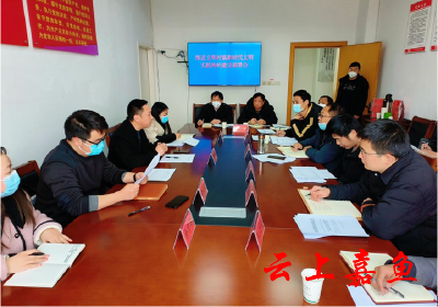 县委宣传部召开推进文明村镇新时代文明实践所站建设部署会