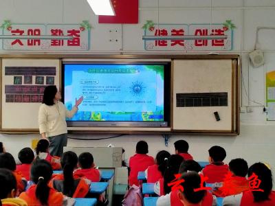 县实验小学北街校区开展《春季传染病防控》知识讲座