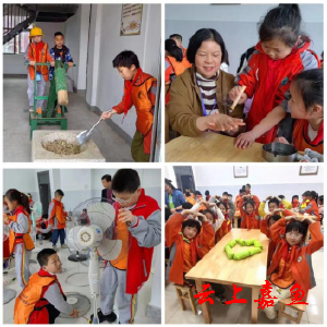 “研学旅行促成长，最美课堂在路上”——嘉鱼县第一小学茶庵校区开展劳动教育实践活动