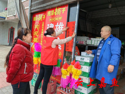 【文明嘉鱼】官桥镇跑马岭村：低碳祭扫绿色行文明祭祀树新风