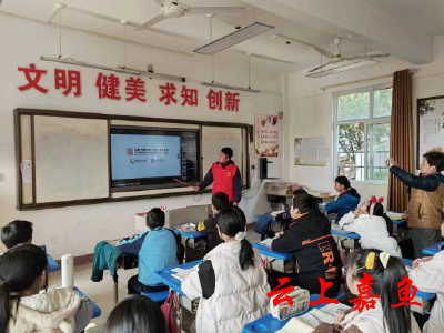【文明嘉鱼】官桥镇：“扫黄打非”进校园 护苗行动助成长