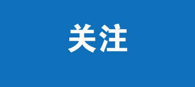 【文明嘉鱼】官桥镇舒桥社区：微民生“晒”出大幸福