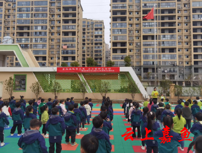 【文明嘉鱼】三月春风暖童心 小小雷锋在行动——嘉鱼县樱花幼儿园开展学雷锋月系列活动