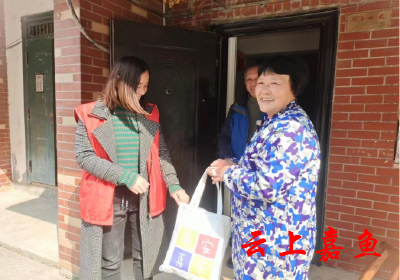 鱼岳镇三湖社区：关爱计生特殊家庭