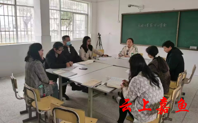 簰洲湾镇东岭小学：家校共建合力助成长