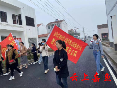 【文明嘉鱼】渡普镇组织女干部职工赴簰洲湾镇参观学习