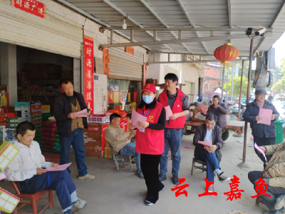 官桥镇开展清明节前烟花爆竹专项安全检查