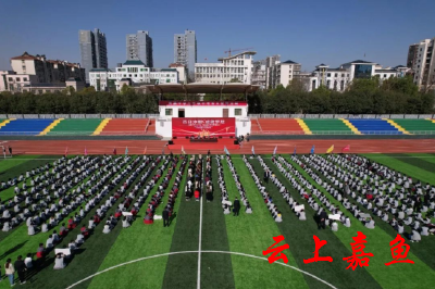 县南嘉中学举行中考百日誓师大会