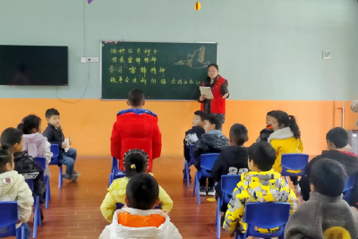 【文明嘉鱼】学习“雷锋精神”故事会走进新街镇余码头幼儿园