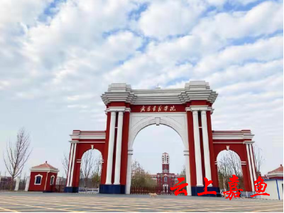 嘉鱼：全力实施“五大工程” 打造武汉都市圈公共服务共建共享高地