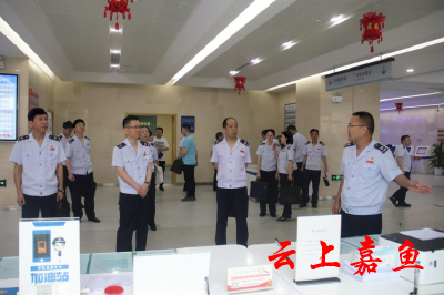 嘉鱼县税务局开展第一季度党建与业务“竞进拉练”活动
