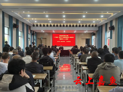 【文明嘉鱼】嘉鱼：国家安全有我 普法宣传在行动