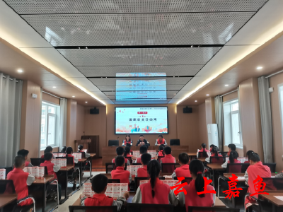 【文明嘉鱼】鱼岳镇小湖社区：全民国家安全教育进校园