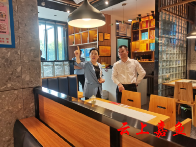 咸宁市市场监管局来我县开展创建国家食品安全示范市（两个责任）集中督查