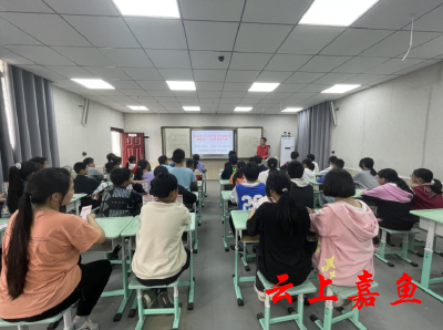 【文明嘉鱼】嘉鱼县司法局开展全民国家安全教育进校园活动