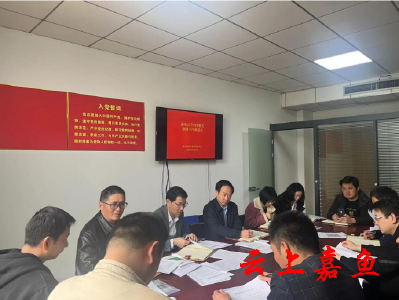 县机关事务服务中心多措并举创建节约型机关