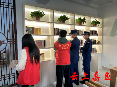 【文明嘉鱼】嘉鱼：全民阅读进军营文化润心强精兵